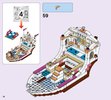 Instrucciones de Construcción - LEGO - 41153 - Ariel's Royal Celebration Boat: Page 74