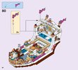 Instrucciones de Construcción - LEGO - 41153 - Ariel's Royal Celebration Boat: Page 96