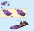 Instrucciones de Construcción - LEGO - Elves - 41184 - Aeronave de Aira y la búsqueda del amuleto: Page 16