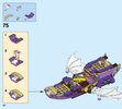 Instrucciones de Construcción - LEGO - Elves - 41184 - Aeronave de Aira y la búsqueda del amuleto: Page 64