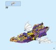 Instrucciones de Construcción - LEGO - Elves - 41184 - Aeronave de Aira y la búsqueda del amuleto: Page 67