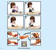 Instrucciones de Construcción - LEGO - DC Super Hero Girls - 41238 - Fábrica de Kryptomite™ de Lena Luthor™: Page 2