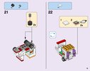 Instrucciones de Construcción - LEGO - Friends - 41311 - Pizzería de Heartlake: Page 15