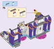 Instrucciones de Construcción - LEGO - Friends - 41312 - Polideportivo de Heartlake: Page 17