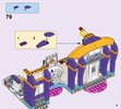 Instrucciones de Construcción - LEGO - Friends - 41312 - Polideportivo de Heartlake: Page 21