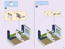 Instrucciones de Construcción - LEGO - Friends - 41318 - Hospital de Heartlake: Page 111