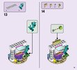 Instrucciones de Construcción - LEGO - 41337 - Underwater Loop: Page 15