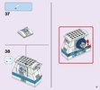 Instrucciones de Construcción - LEGO - 41346 - Friendship Box: Page 21