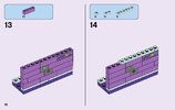Instrucciones de Construcción - LEGO - 41346 - Friendship Box: Page 18