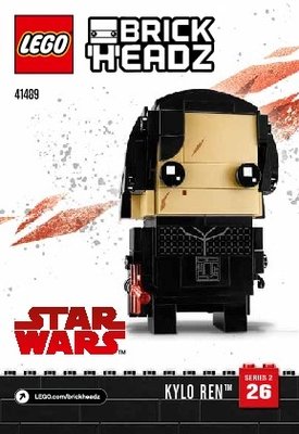 41489 - Rey & Kylo Ren™