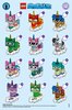 Instrucciones de Construcción - LEGO - 41775 - Unikitty™! Collectibles Series 1: Page 2