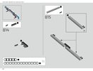 Instrucciones de Construcción - LEGO - 42083 - Bugatti Chiron: Page 222