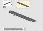 Instrucciones de Construcción - LEGO - 42098 - Car Transporter: Page 283