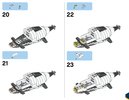 Instrucciones de Construcción - LEGO - City - 60078 - Lanzadera Espacial: Page 7