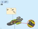 Instrucciones de Construcción - LEGO - City - 60123 - Volcán: Helicóptero de suministros: Page 16