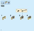 Instrucciones de Construcción - LEGO - City - 60130 - Prisión de la isla: Page 16