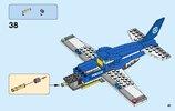 Instrucciones de Construcción - LEGO - 60175 - Mountain River Heist: Page 41