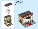 Instrucciones de Construcción - LEGO - 60200 - Capital City: Page 3