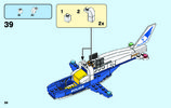 Instrucciones de Construcción - LEGO - 60207 - Sky Police Drone Chase: Page 38