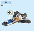 Instrucciones de Construcción - LEGO - 60226 - Mars Research Shuttle: Page 8