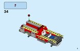 Instrucciones de Construcción - LEGO - 60231 - Fire Chief Response Truck: Page 5