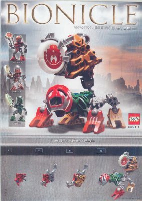 Instrucciones de Construcción - LEGO - 65514 - Bionicle Vahki/Matortan Club Co-P: Page 1