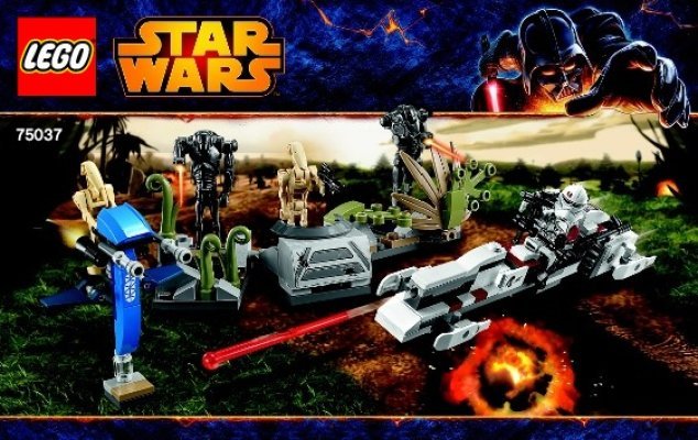 66495 - Star Wars Value Pack