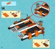 Instrucciones de Construcción - LEGO - Chima - 70224 - El Centro de Control Móvil del Tigre: Page 30