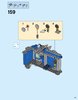 Instrucciones de Construcción - LEGO - NEXO KNIGHTS - 70317 - Fortrex: Page 117