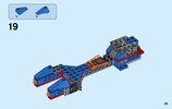 Instrucciones de Construcción - LEGO - NEXO KNIGHTS - 70319 - Ariete demoledor de Macy: Page 25