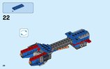 Instrucciones de Construcción - LEGO - NEXO KNIGHTS - 70319 - Ariete demoledor de Macy: Page 28