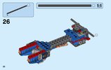 Instrucciones de Construcción - LEGO - NEXO KNIGHTS - 70319 - Ariete demoledor de Macy: Page 32