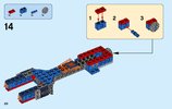 Instrucciones de Construcción - LEGO - NEXO KNIGHTS - 70319 - Ariete demoledor de Macy: Page 20