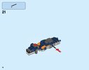 Instrucciones de Construcción - LEGO - NEXO KNIGHTS - 70348 - Doble lanza justiciera de Lance: Page 18