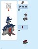 Instrucciones de Construcción - LEGO - THE LEGO NINJAGO MOVIE - 70617 - Templo del arma totalmente definitiva: Page 210