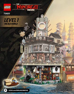 Instrucciones de Construcción - LEGO - THE LEGO NINJAGO MOVIE - 70620 - Ciudad de NINJAGO®: Page 1