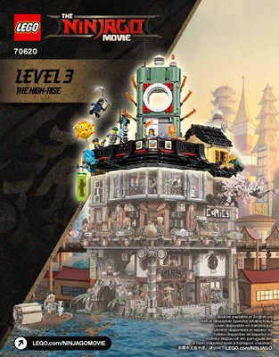 Instrucciones de Construcción - LEGO - THE LEGO NINJAGO MOVIE - 70620 - Ciudad de NINJAGO®: Page 1