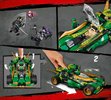 Instrucciones de Construcción - LEGO - 70641 - Ninja Nightcrawler: Page 48