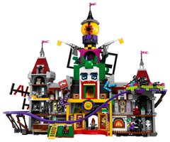 70922 - The Joker™ Manor