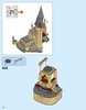 Instrucciones de Construcción - LEGO - 71043 - Hogwarts™ Castle: Page 174