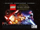 Instrucciones de Construcción - LEGO - Star Wars - 75186 - The Arrowhead: Page 120