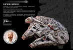 Instrucciones de Construcción - LEGO - 75192 - Millennium Falcon™: Page 2