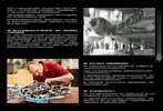 Instrucciones de Construcción - LEGO - 75192 - Millennium Falcon™: Page 12