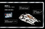 Instrucciones de Construcción - LEGO - 75259 - Snowspeeder™ – 20th Anniversary Edition: Page 5