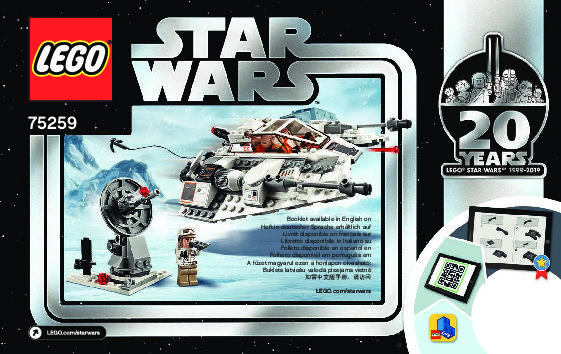 Instrucciones de Construcción - LEGO - 75259 - Snowspeeder™ – 20th Anniversary Edition: Page 1