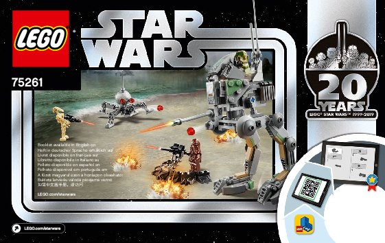 Instrucciones de Construcción - LEGO - 75261 - Clone Scout Walker™ – 20th Anniversary E: Page 1