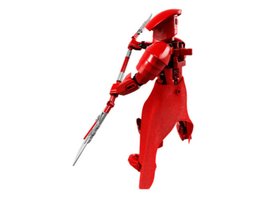 75529 - Elite Praetorian Guard