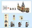 Instrucciones de Construcción - LEGO - 75953 - Hogwarts™ Whomping Willow™: Page 3