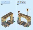 Instrucciones de Construcción - LEGO - 75953 - Hogwarts™ Whomping Willow™: Page 12