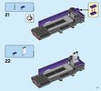 Instrucciones de Construcción - LEGO - 75957 - The Knight Bus™: Page 17